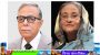 স্বাধীন ও সুসংহত ফিলিস্তিন রাষ্ট্র চায় বাংলাদেশ