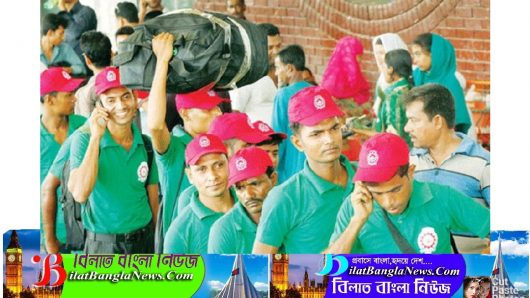 প্রতি উপজেলা থেকে বছরে এক হাজার কর্মী বিদেশ পাঠানোর পরিকল্পনা