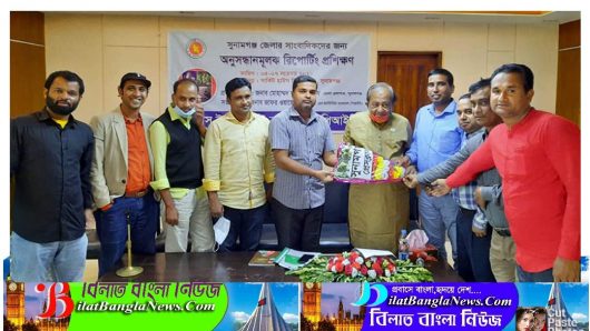 পিআইবি’র মহাপরিচালক জাফর ওয়াজেদকে সুনামগঞ্জ প্রেসক্লাবের শুভেচ্ছা