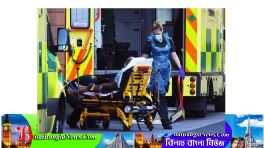 ইংল্যান্ডে করোনায় গত ২৪ ঘন্টায় (শনিবার) ৪৬২ জনের মৃত্যু: আক্রান্ত ২৬,৮৬০ জন