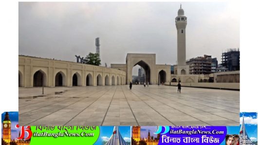 জুমআর খুতবায় সন্ত্রাসবিরোধী বক্তব্য নিশ্চিত করতে ধর্ম মন্ত্রণালয়ের প্রজ্ঞাপন জারি