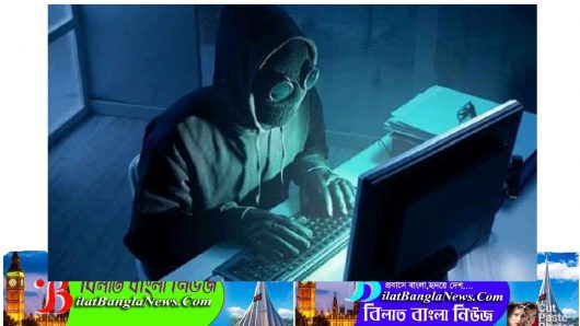 যুক্তরাজ্যের টিকার তথ্য নিতে উত্তর কোরিয়ার সাইবার হামলা