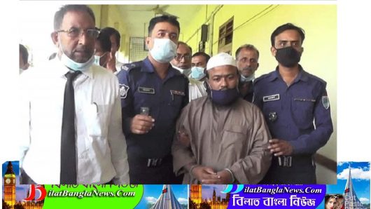 তিন দিনে ধর্ষণ মামলার রায়,মাদ্রাসা সুপারের যাবজ্জীবন