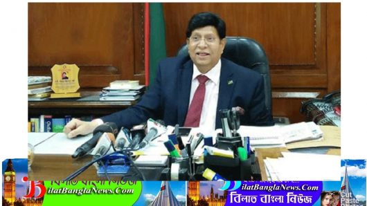 পররাষ্ট্রমন্ত্রী ড.মোমেন করোনায় আক্রান্ত