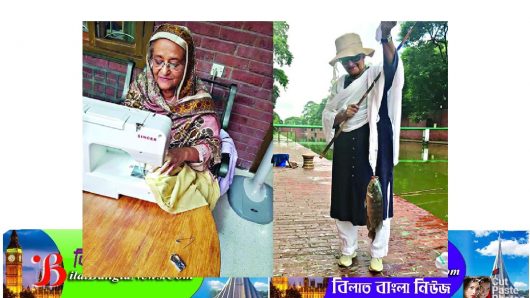 প্রধানমন্ত্রীর সেলাই ও মাছ ধরার ছবি ফেসবুকে ভাইরাল