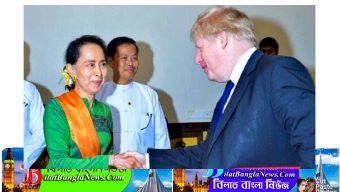 ব্রিটিশ প্রধানমন্ত্রীর সঙ্গে সু চির আলোচনায় রোহিঙ্গা প্রসঙ্গ