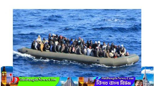 লিবিয়া থেকে ৩০০ অভিবাসী উদ্ধার