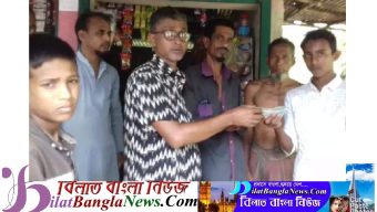 ছাতকে রাস্তায় কুড়িয়ে পাওয়া টাকা ও মোবাইল ফেরত দিয়ে সততার পরিচয় দিলেন হতদরিদ্র কমর উদ্দিন
