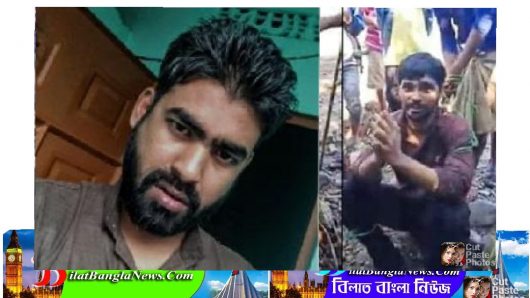 খুনি আকবরের কণ্ঠে নিহত রায়হানের আকুতি