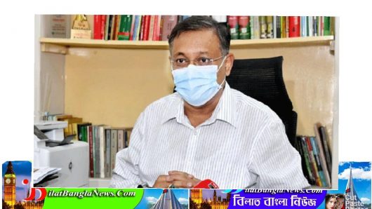 ৭ নভেম্বর ইতিহাসের একটি কালো দিন:তথ্যমন্ত্রী হাছান মাহমুদ