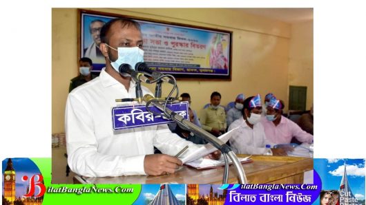 জাতীয় সমবায় দিবস উপলক্ষে ছাতকে র‍্যালী ও আলোচনা সভা