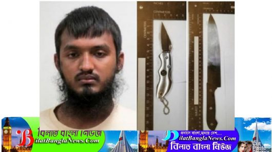 সন্ত্রাসবাদের অভিযোগে সিঙ্গাপুরে আটক ১ বাংলাদেশী,ফেরত ১৫ জন