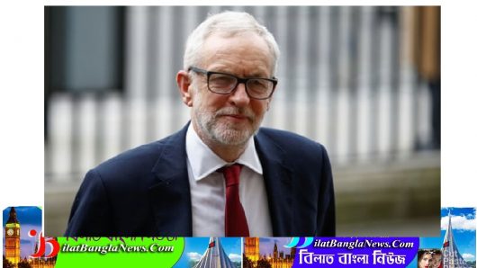 জেরেমি করবিন ১৯ দিন পর লেবার পার্টির সদস্যপদ ফিরে পেলেন