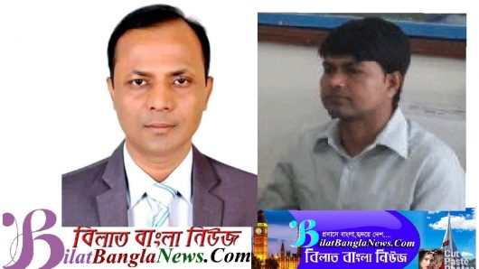 ছাতক ও গোলাপগঞ্জের ইউএনও রদবদল