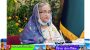 করোনা ভাইরাসের ভ‌্যাকসিনের জন‌্য আগাম টাকা দিয়ে রেখেছি:প্রধানমন্ত্রী