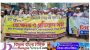 ফ্রান্সে বিশ্বনবী (সাঃ) এর অবমাননার প্রতিবাদে ছাতকে ঐতিহাসিক বিক্ষোভ মিছিল ও সমাবেশ