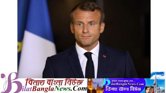 আমি মুসলিমদের প্রতি শ্রদ্ধাশীল:ফ্রান্সের প্রেসিডেন্ট ইমানুয়েল ম্যাক্রোঁ