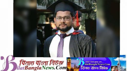 ভাস্কর্য নিয়ে ফেসবুকে স্ট্যাটাস দেয়া ঢাবি ছাত্রলীগ নেতা স্থায়ী বহিষ্কার