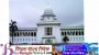 বঙ্গবন্ধুর ভাস্কর্য ভাঙচুরকারী ও উসকানিদাতাদের বিরুদ্ধে ব্যবস্থা নেয়ার নির্দেশ