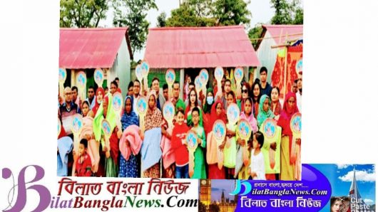 সুনামগন্জে ৩০টি পরিবারকে ঘরের চাবি হস্তান্তর