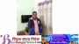 ছাতকে অস্ত্র ব্যবসায়ী আব্দুল কদ্দুছ গ্রেফতার