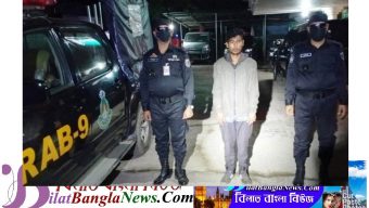 তাহিরপুর সীমান্তে ইয়াবা সহ ভারতীয় নাগরিক আটক