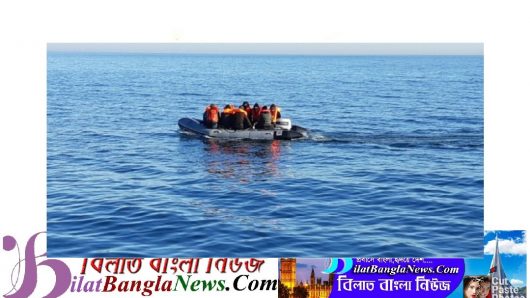 ইংল্যান্ডে মানব পাচারকারী সন্দেহে সিরিয়ান নাগরিক গ্রেফতার