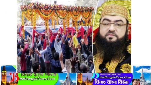 বীর মুক্তিযোদ্ধা হিসাবে গার্ড অব অনার শেষে দেওয়ানবাগীর দাফন সম্পন্ন