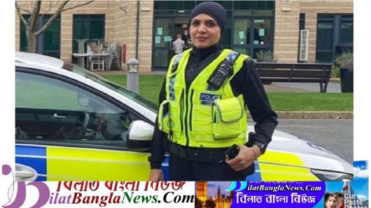 ইংল্যান্ডের নর্থ ইয়র্কশায়ার পুলিশ ইউনিফর্মে হিজাব অন্তর্ভুক্ত