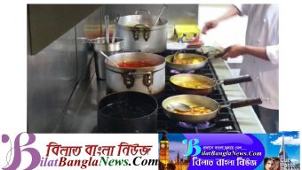 ৩রা ডিসেম্বর ব্রিটিশ কারী দিবস পালনের আহ্বান