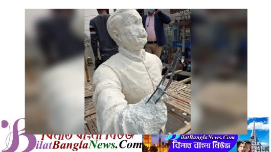 বঙ্গবন্ধুর নির্মাণাধীন ভাস্কর্য ভাঙচুর