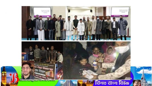 লন্ডনে রাফি’র বিয়ে:খাবার পৌঁছে দেয়া হলো সিলেটের ছিন্নমূল মানুষের মাঝে
