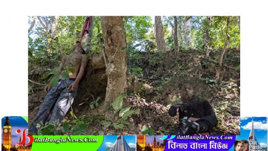 মৌলভীবাজারে পা পিছলে অজ্ঞান প্রেমিকা,জ্ঞান ফিরলে দেখেন প্রেমিকের ঝুলন্ত লাশ!