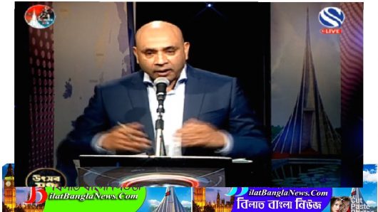 ভার্চুয়ালী প্রতিষ্ঠার ১৬ বছর পূর্তি উদযাপন করলো চ্যানেল এস