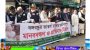 বঙ্গবন্ধুর ভাস্কর্য ভাঙচুরের প্রতিবাদে সুনামগঞ্জে মুক্তিযোদ্ধাদের মানব বন্ধন