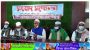 মিথ্যাচার করেছেন বাবুনগরী,আহমদ শফীর শ্যালকের দাবি