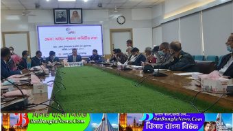 সুনামগঞ্জে আইন শৃঙ্খলা কমিটির মাসিক সভা অনুষ্ঠিত