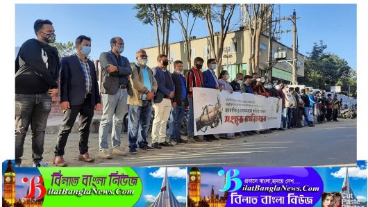সাংবাদিকদের বিরুদ্ধে মামলা প্রত্যাহারের দাবিতে সংক্ষুব্ধ নাগরিকবন্ধন