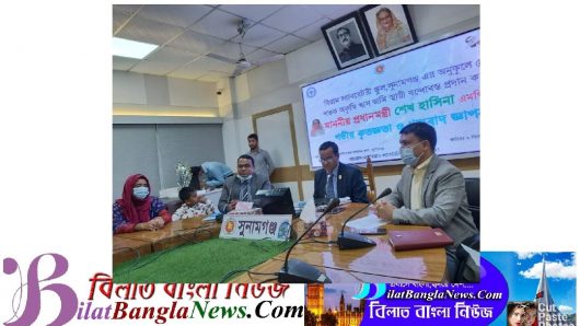 বিয়াম ল্যাবরেটরি স্কুলে ভূমি প্রদান করায় প্রধান মন্ত্রী কে ধন্যবাদ জ্ঞাপন