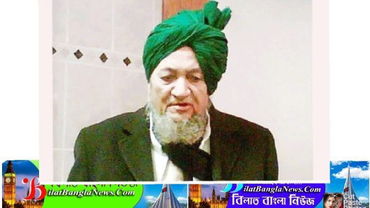 আল্লামা ছাহেব কিবলা(রাহঃ) ফুলতলীর ঈসালে সাওয়াব মাহফিল বাতিল