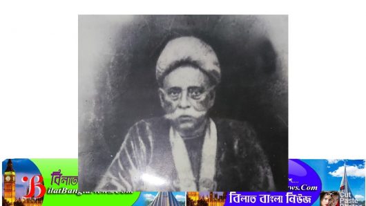 করোনা ও বন্যার কারণে দীর্ঘ ৯ মাস পর মরমী কবি হাসন রাজা মিউজিয়াম পুনরায় চালু হচ্ছে