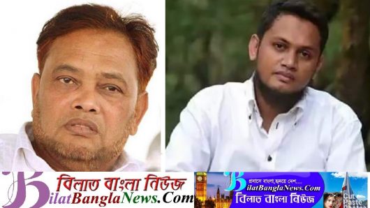 সাবেক বিতর্কিত এমপি বদিকে পিতা দাবি করে আদালতে ইসহাক