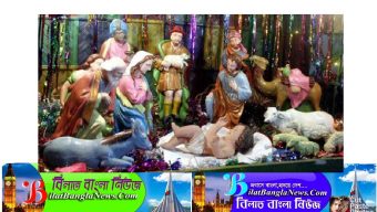 ইংল্যান্ডে “ক্রিসমাসে” প্রিয়জনদের সাথে দেখা করার নতুন নিয়ম