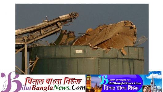 ইংল্যান্ডের ব্রিস্টলে পানির ট্যাঙ্ক বিস্ফোরণে ৪ জন নিহত