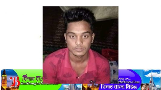দুরারোগ্য ব্যাধিতে আক্রান্ত ছাতকের স্কুল ছাত্র মোমিন বাঁচতে চায়