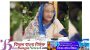 বেগম রোকেয়া আমাদের জাগরণের পথ দেখিয়েছেন: শেখ হাসিনা