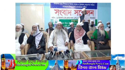 আল্লামা শফীর স্বাভাবিক মৃত্যু নিয়ে মিথ্যাচার হচ্ছে:সংবাদ সম্মেলনে বাবুনগরী