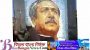 ঠাকুরগাঁওয়ে বঙ্গবন্ধুর ম্যুরাল ভাঙচুর