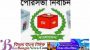 ছাতকে নির্বাচনী প্রচারণা তুঙ্গে-নাকাল শহরবাসী-আচরণ বিধিভঙ্গ