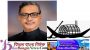 নোয়াখালীর বসুরহাট পৌরসভায় বিপুল ভোটে সেতু মন্ত্রীর ভাই কাদের মির্জা নির্বাচিত